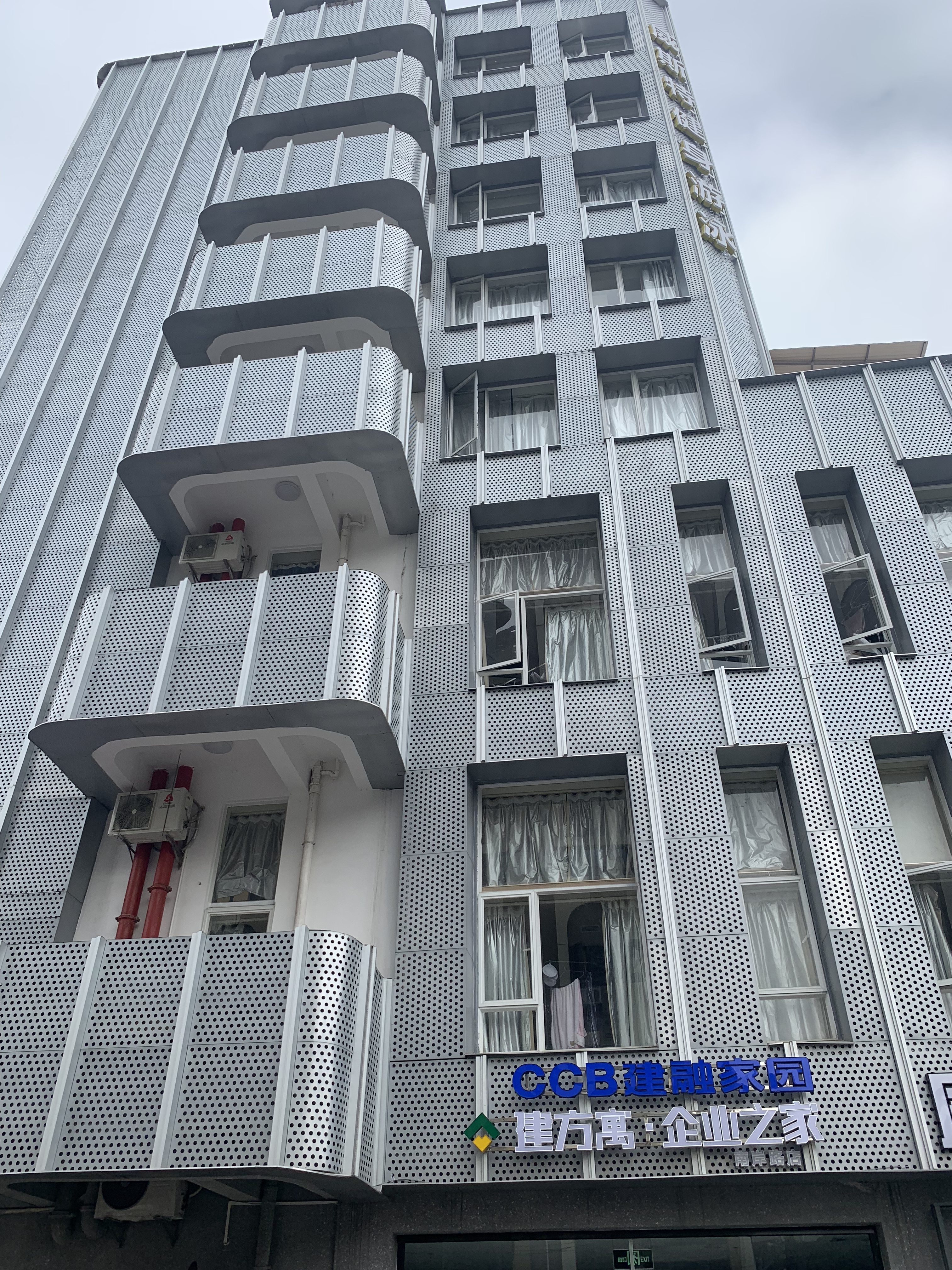 荔湾区南岸路项目（工改租）（改造后）.jpeg