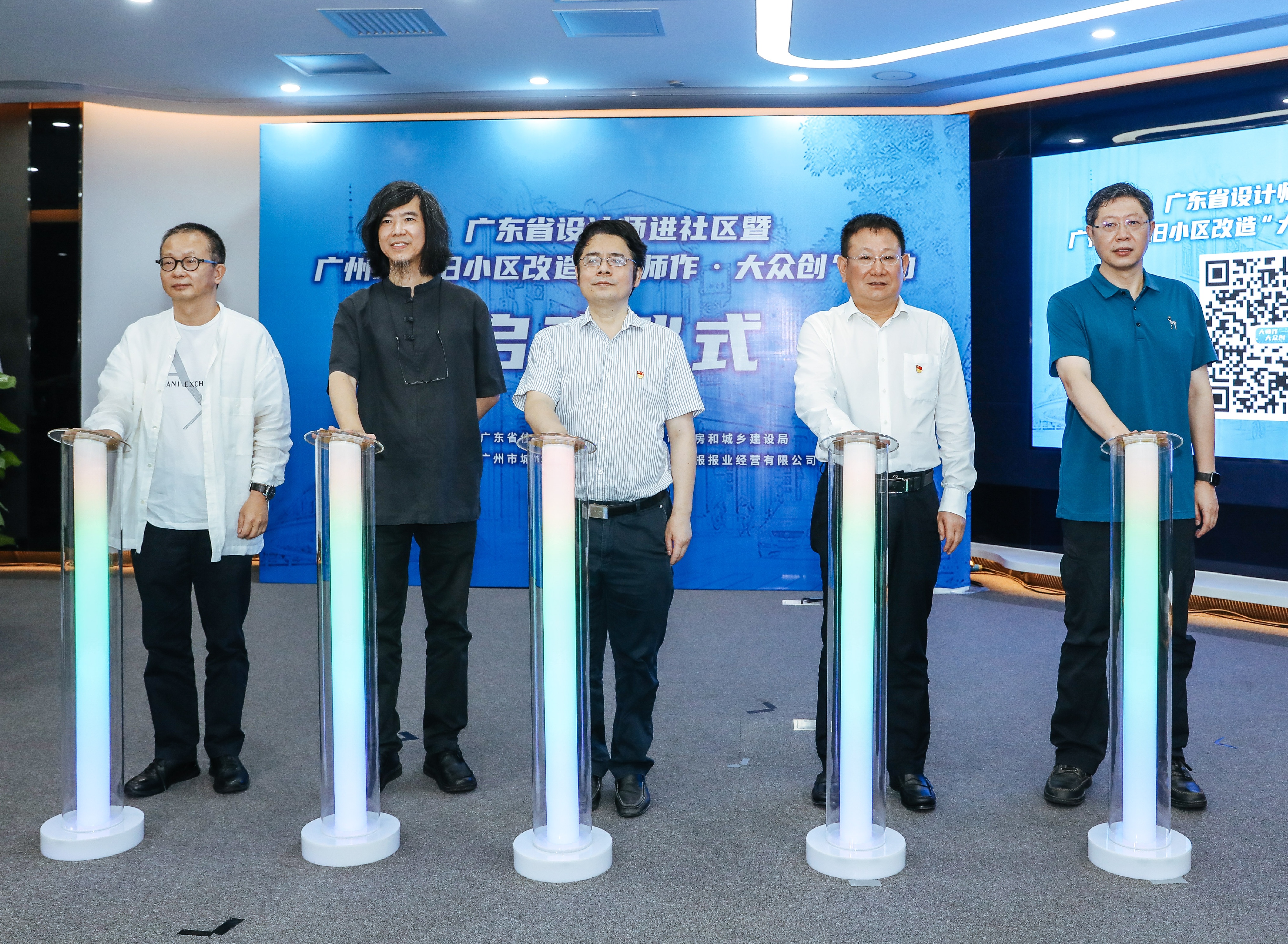 微信图片_20210922162017.jpg