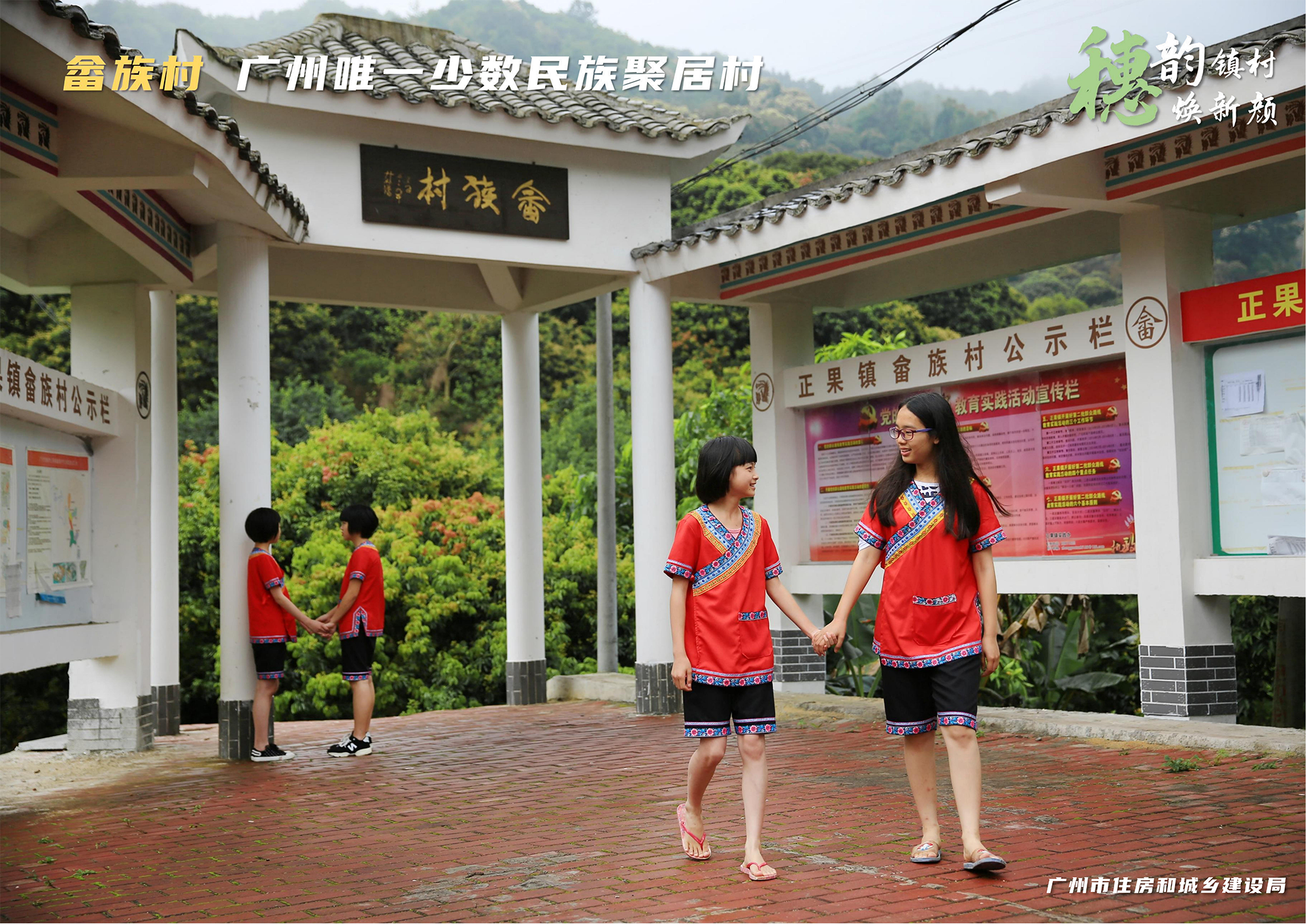 图片5.png