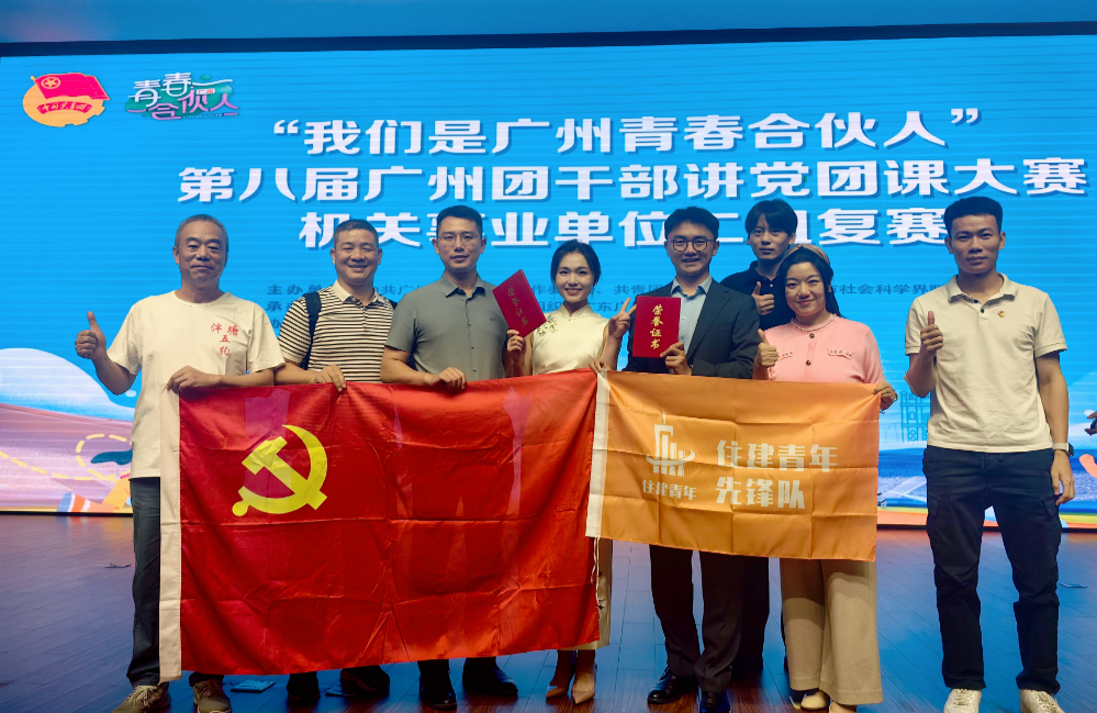 图片5.png